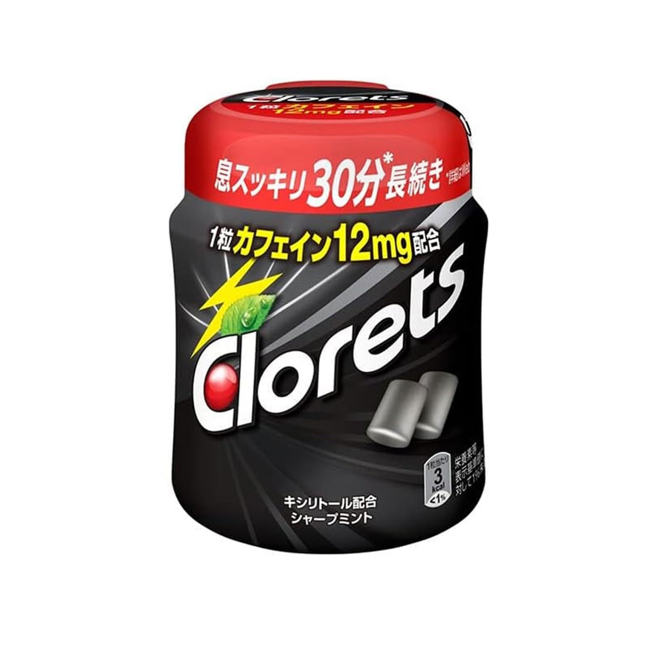 4547894154984_128797c5e123c1a2