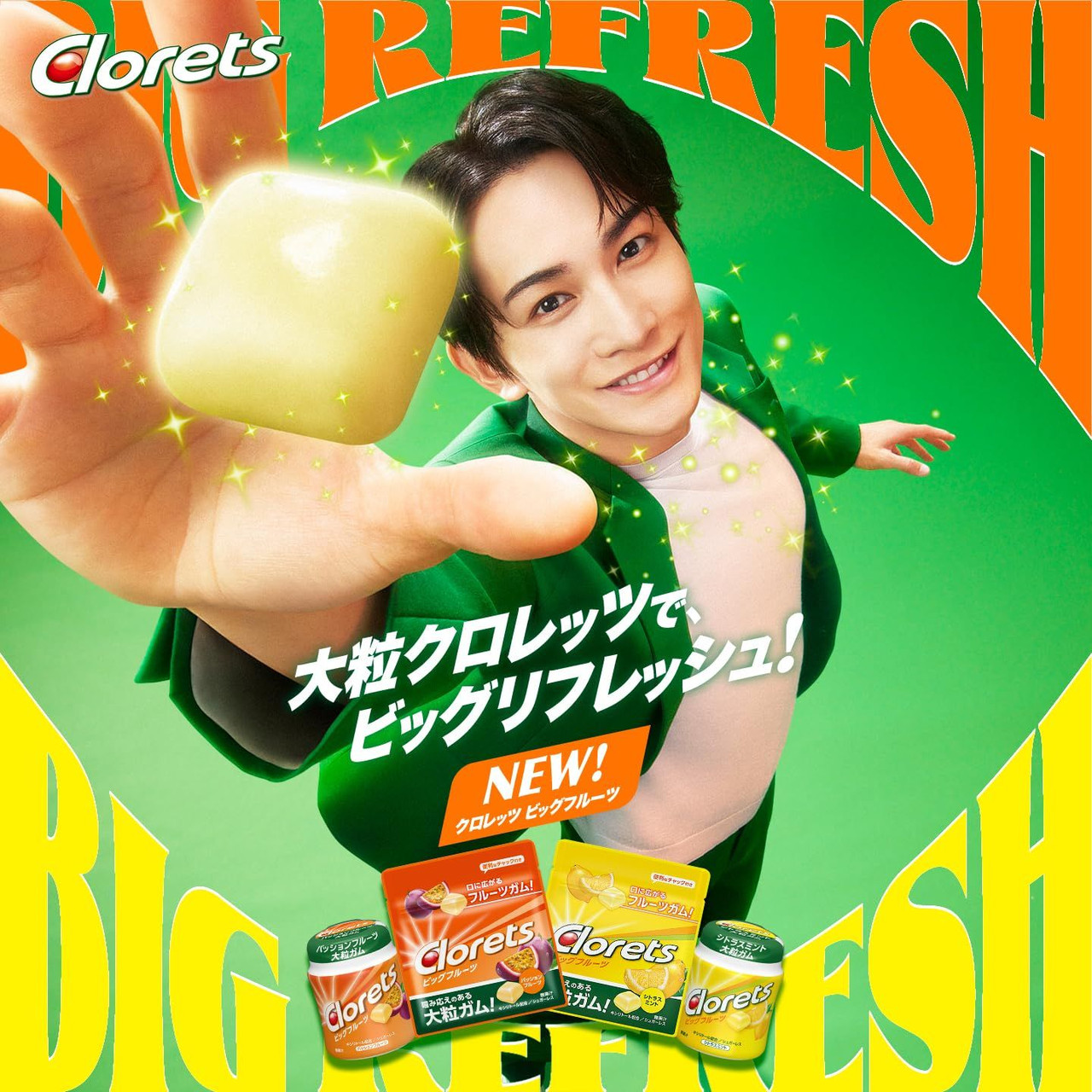 Mondelez Clorets Big Fruits Passion Fruit Bottle