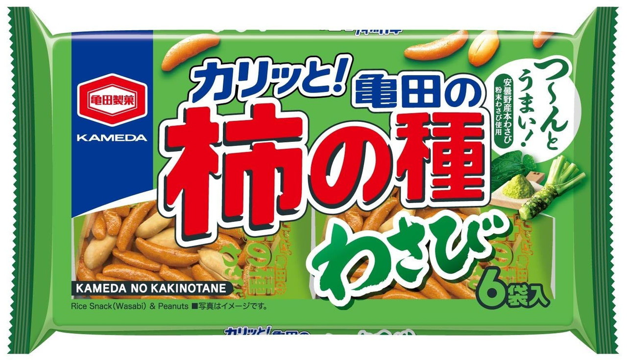 【うめ】 4901313204689_afd761967c8290fe