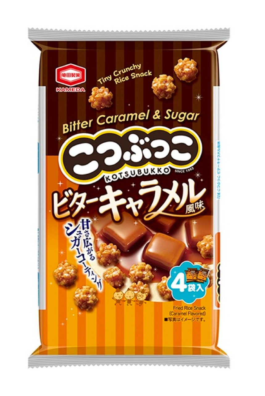 ★kamekko★ 4901313255803_d4cd7edb9ae3333f