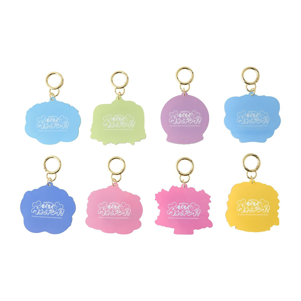 Pokemon Center Original Acrylic Key Holder Collection Mogu Mogu