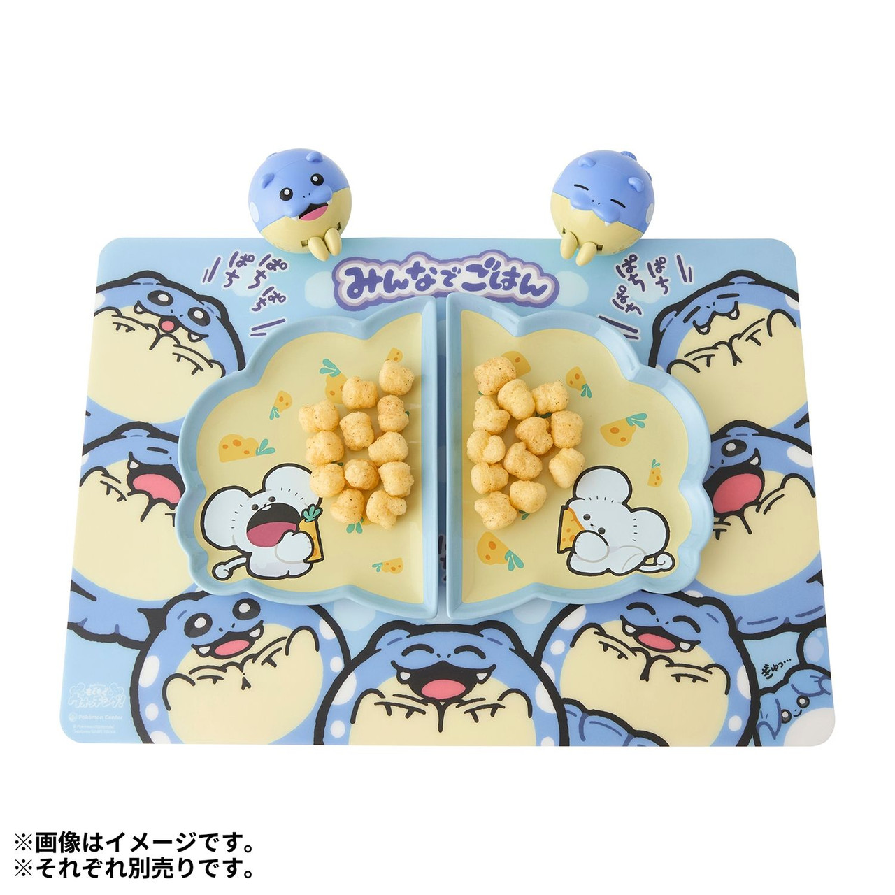 Pokemon Center Original Half And Half Pair Plate Set Mogu Mogu