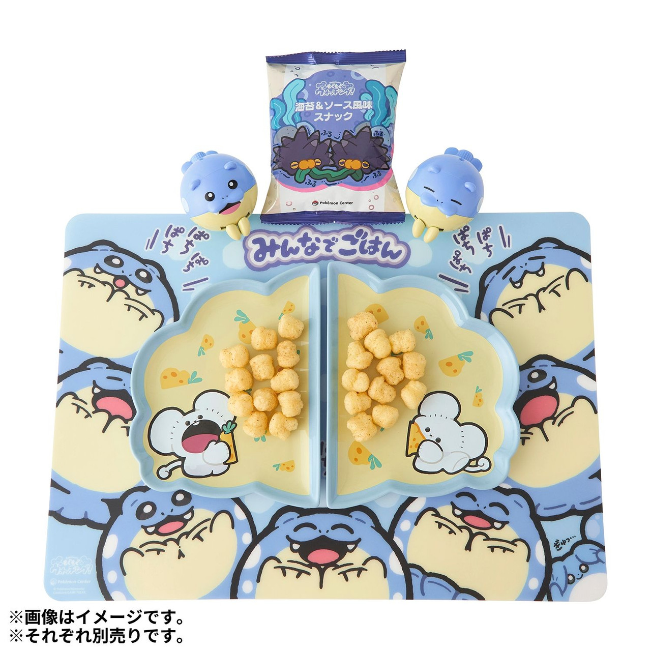 Pokemon Center Original Seaweed & Sauce Flavored Snack Pincurchin