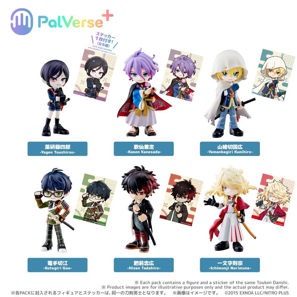 ぺんぺん　904545 PalVerse+ Touken Ranbu Online Vol. 2 Complete BOX (6pcs)