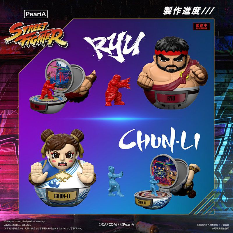 World In Your Pocket Street Fighter 6 Trading Play Set BOX(9pcs)