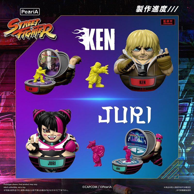 World In Your Pocket Street Fighter 6 Trading Play Set BOX(9pcs)
