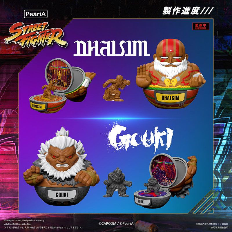 World In Your Pocket Street Fighter 6 Trading Play Set BOX(9pcs)