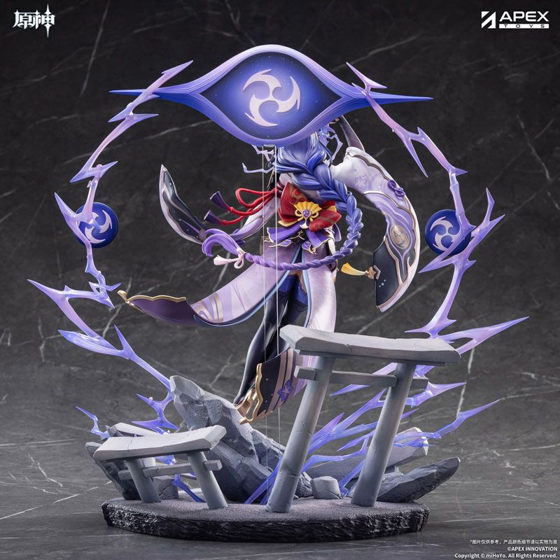 APEX Genshin Impact: Raiden Shogun Isshin Jodo Ver. 1/7 Figure