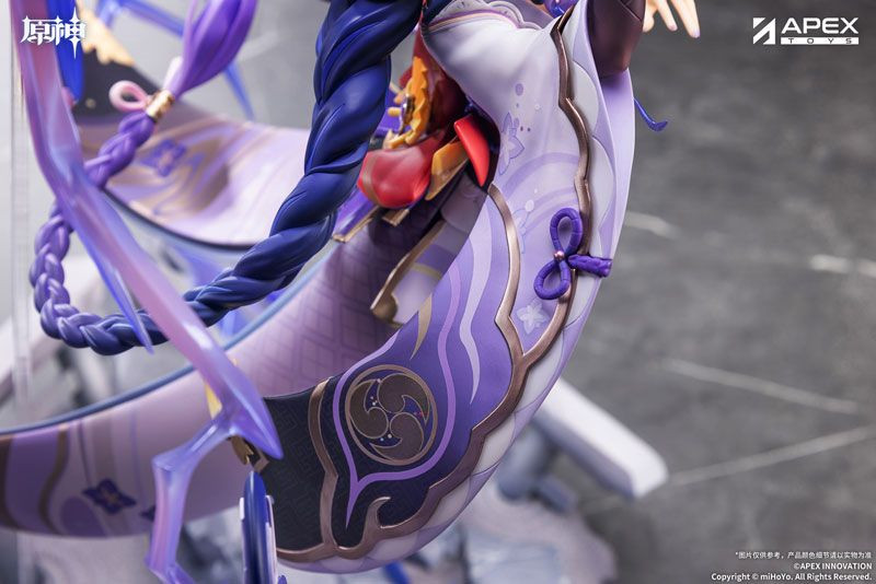 APEX Genshin Impact: Raiden Shogun Isshin Jodo Ver. 1/7 Figure