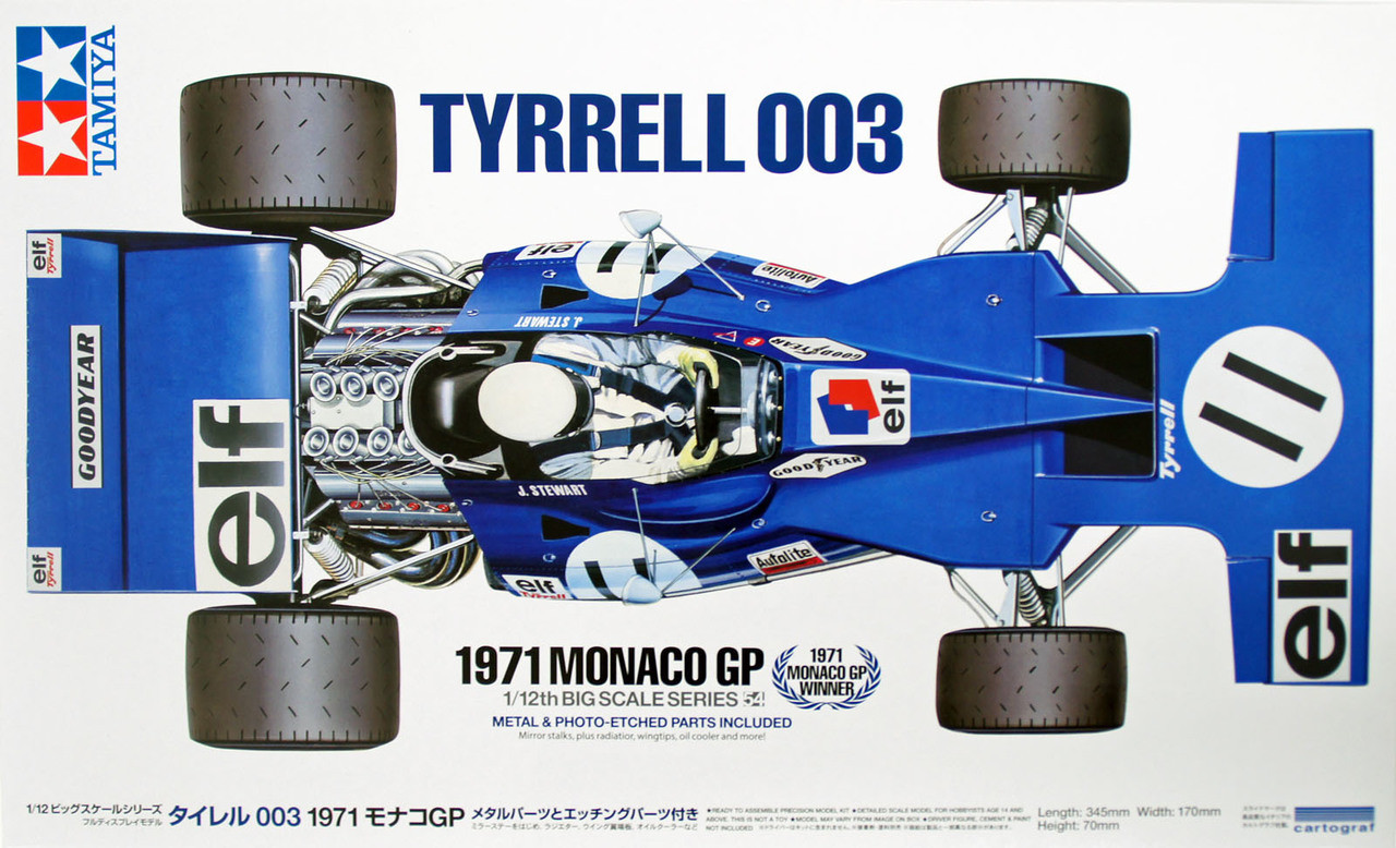 タミヤ 1/12 TYRRELL タイレル 003 メタルパーツとエッチングパーツ