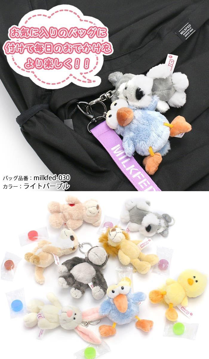 Entrex Nici Bb Sts Shaun Ten Centimeters