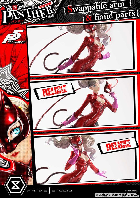 1/4 Ann Takamaki (Panther) DX Edition Figure (Persona 5)
