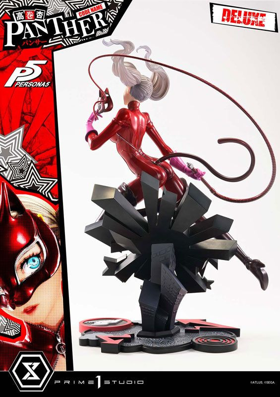 1/4 Ann Takamaki (Panther) DX Edition Figure (Persona 5)