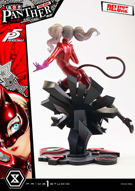 ヴァイス ペルソナ5 総攻撃 杏/PANTHER サイン　sp③ 1/4 Ann Takamaki (Panther) DX Edition Figure (Persona 5)