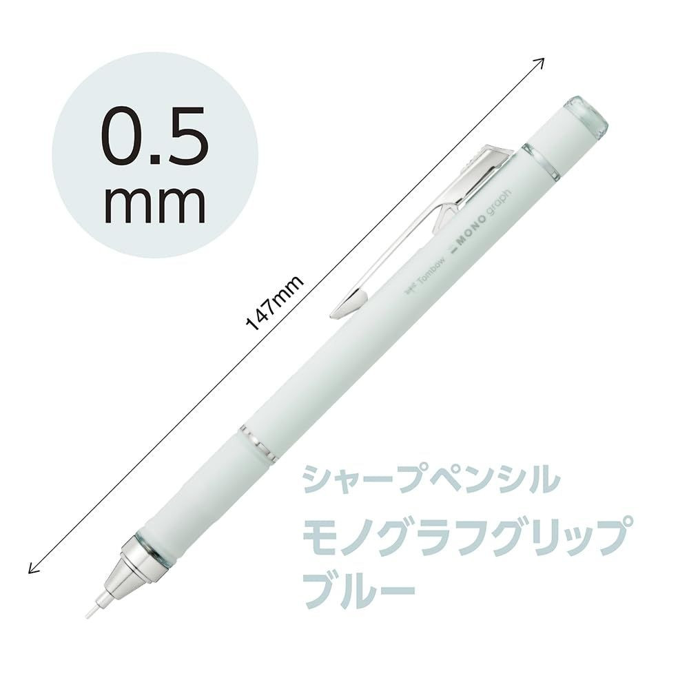 Tombow Mechanical Pencil 0.5mm Mono Graph Grip Fatigue Reducing
