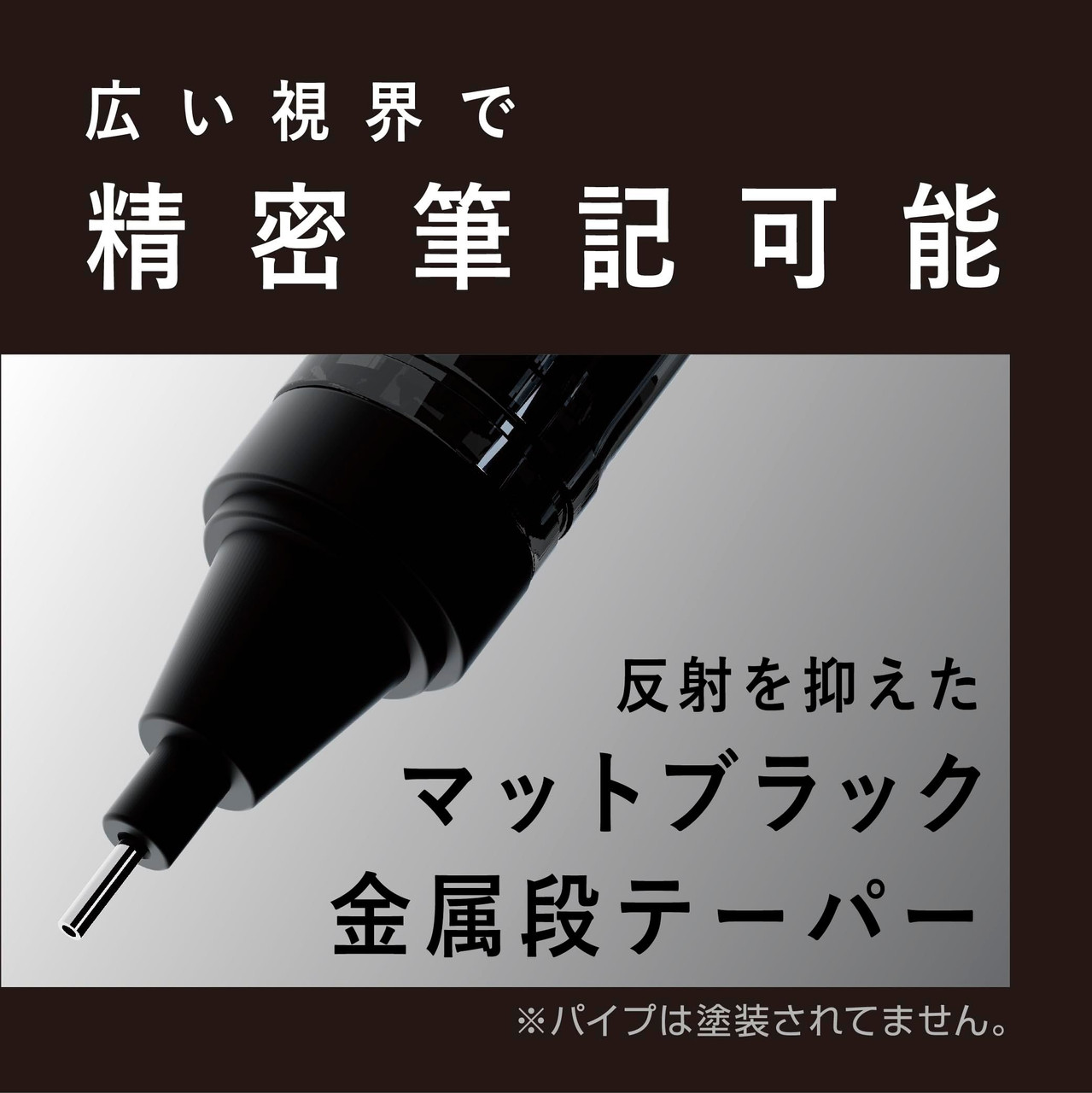 Tombow Mechanical Pencil Mono Monograph Tune Full Black DPA-165A