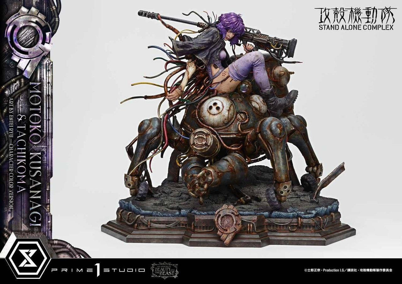 1/4 The Legend Of Beauty And Beast Motoko Kusanagi And Tachikoma