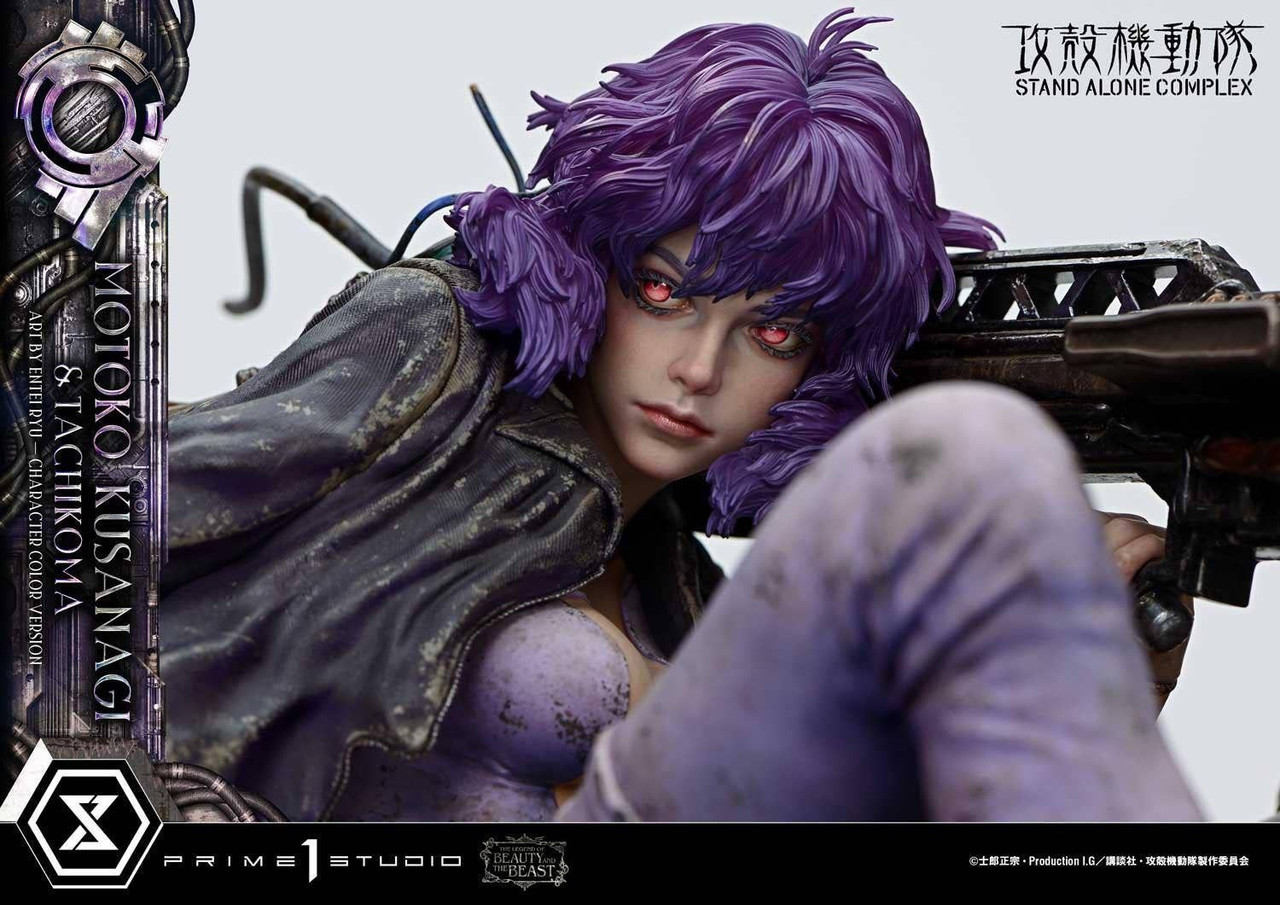 1/4 The Legend Of Beauty And Beast Motoko Kusanagi And Tachikoma