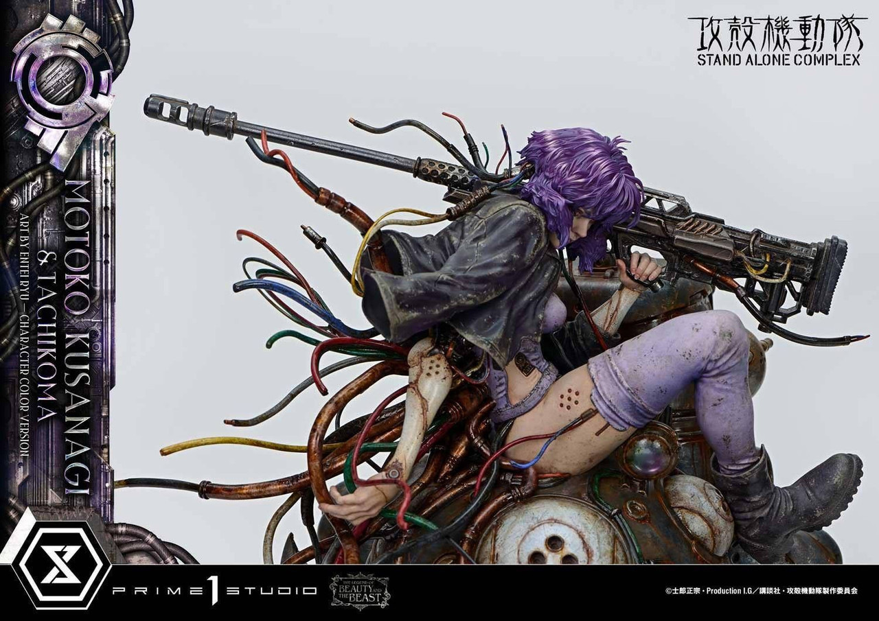 1/4 The Legend Of Beauty And Beast Motoko Kusanagi And Tachikoma