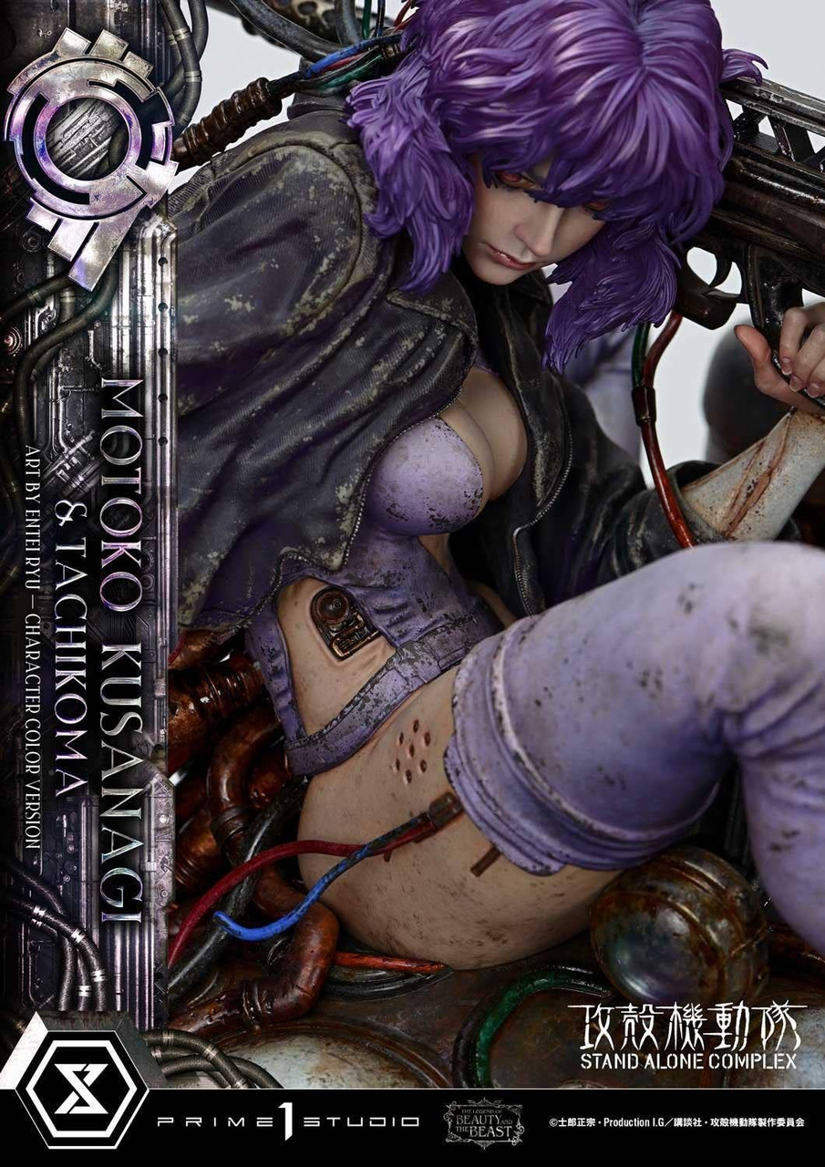 1/4 The Legend Of Beauty And Beast Motoko Kusanagi And Tachikoma