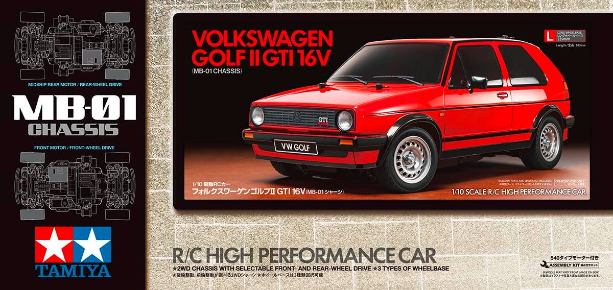 Tamiya 1/10 Electric RC Car Series No. 748 Volkswagen Golf II GTI