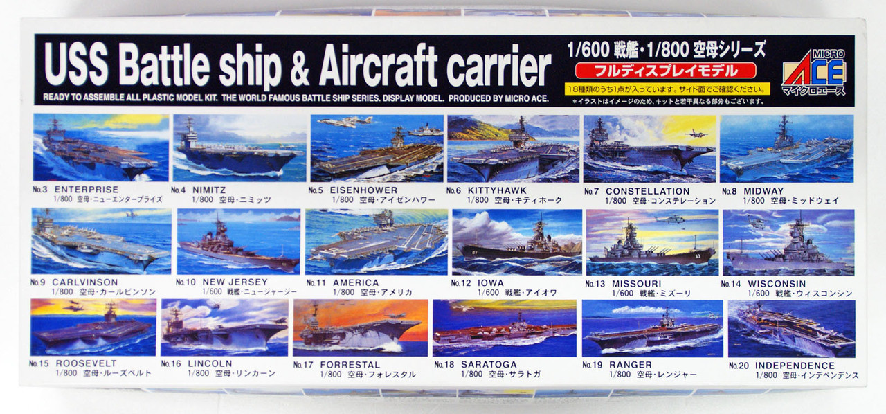 Arii Uss Aircraft Carrier Midway Cv 41 1 800 Scale Kit Microace Plaza Japan