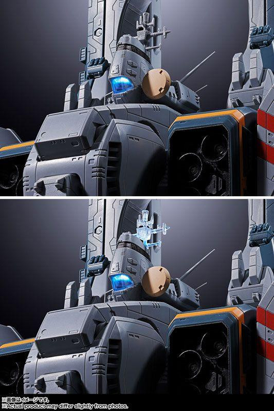 DX CHOGOKIN SDF-1 Macross (The Super Dimension Fortress Macross)