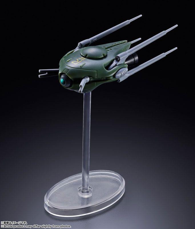 DX CHOGOKIN SDF-1 Macross (The Super Dimension Fortress Macross)