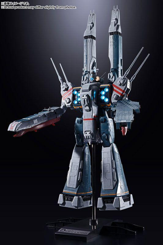 DX CHOGOKIN SDF-1 Macross (The Super Dimension Fortress Macross)