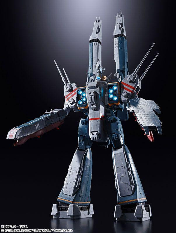 DX CHOGOKIN SDF-1 Macross (The Super Dimension Fortress Macross)
