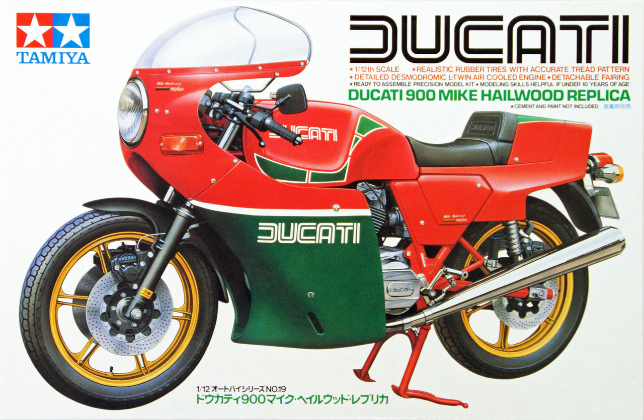 タミヤ 1⁄12 オートバイシリーズ ドゥカティ 900SS | タミヤ