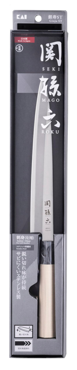Seki Magoroku Ginju Japanese Sashimi Knife Left Handed AK-5067