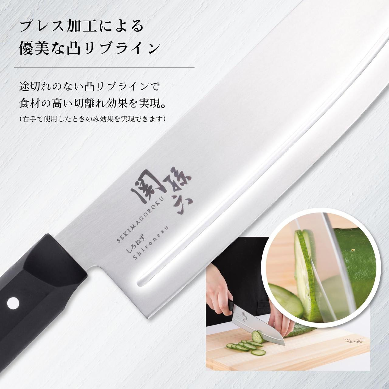 Kai Seki Magoroku Nakiri Knife Right Handed With Rib Line Light