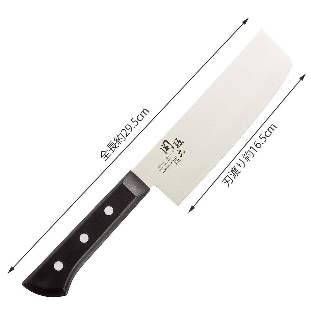 Kai Seki Magoroku Wakatake Nakiri Knife AB5424
