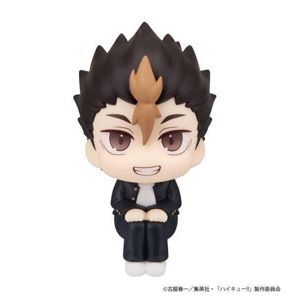 LookUp: Haikyu!! Yu Nishinoya Figure