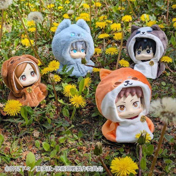 LookUp: Poncho Jujutsu Kaisen 5th Anniversary Megumi Fushiguro