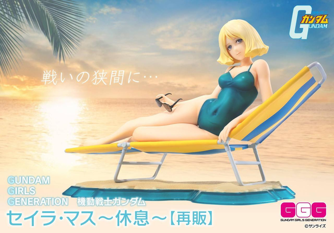 1/8 GGG Sayla Mass -Rest- Figure (Mobile Suit Gundam) (Reissue)