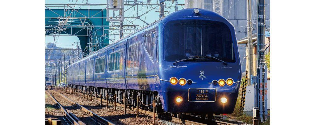 DIESEL EXPRESS HATSUKARI 鉄道資料 10-2196 Special Edition THE ROYAL EXPRESS Izukyu 2100 Series 8