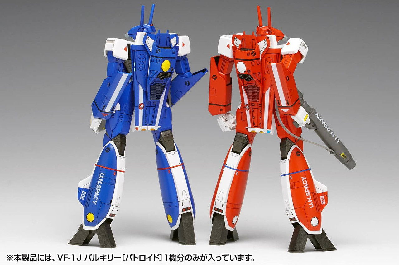 1/100 VF-1J Valkyrie [Battroid] Multiplex