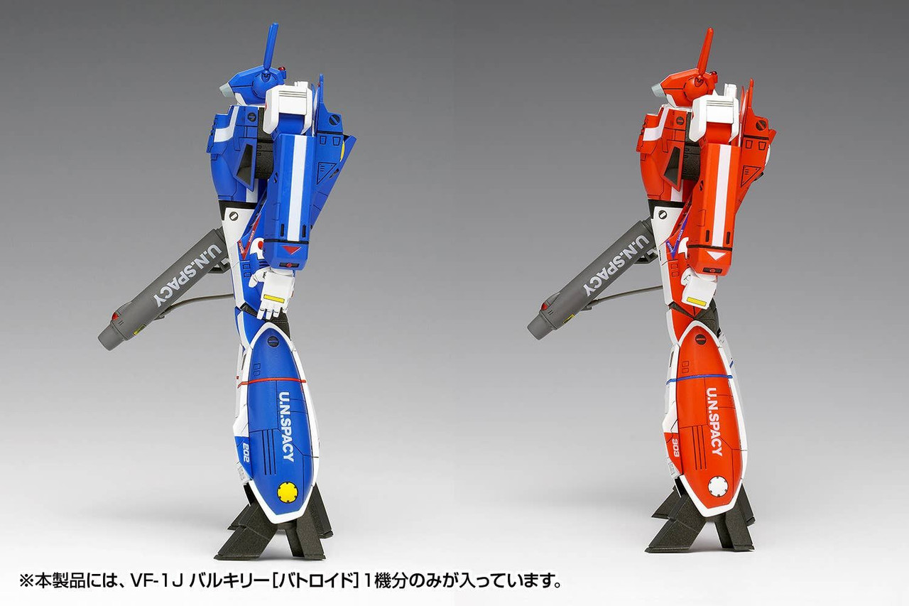1/100 VF-1J Valkyrie [Battroid] Multiplex