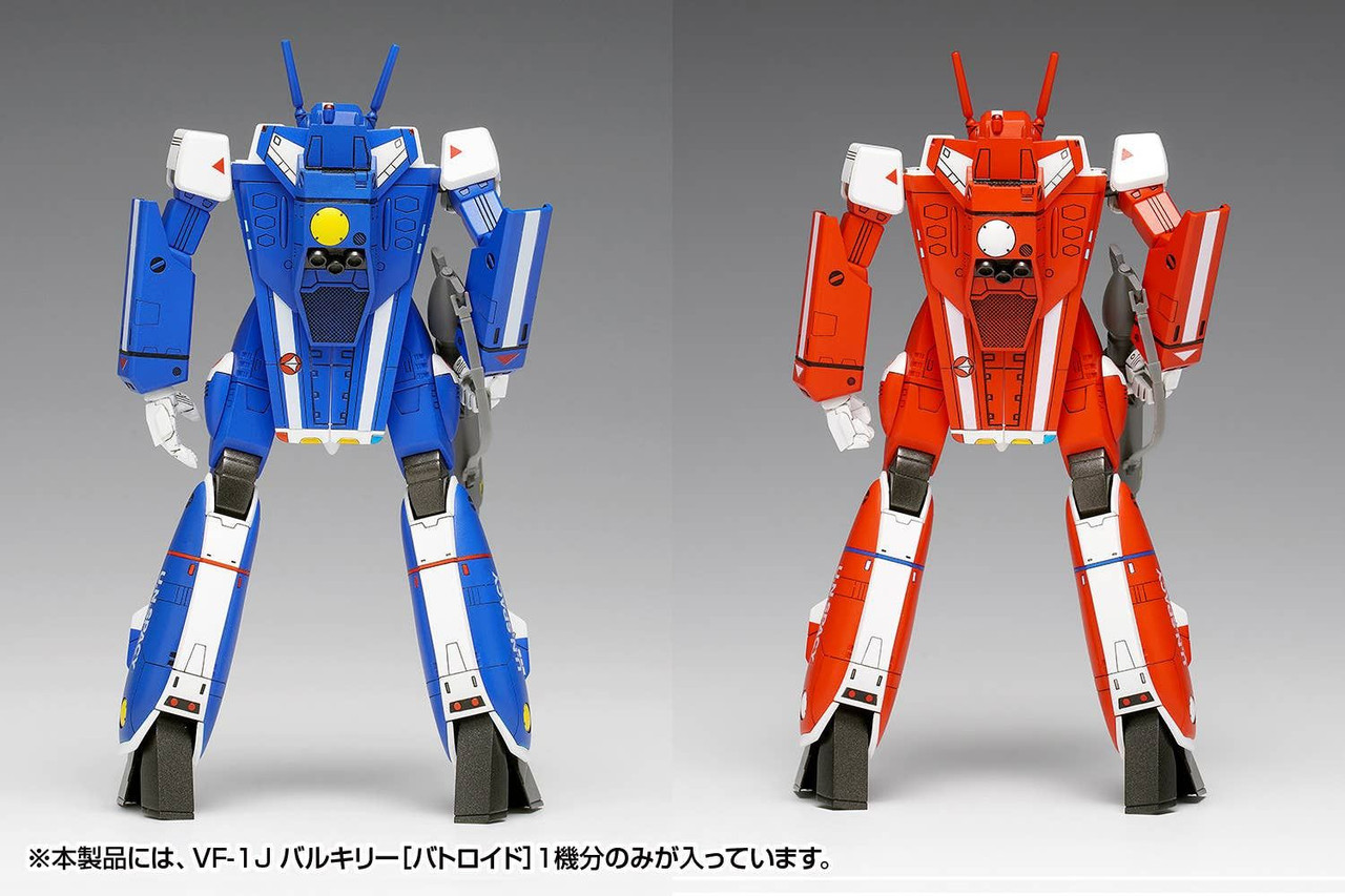 1/100 VF-1J Valkyrie [Battroid] Multiplex
