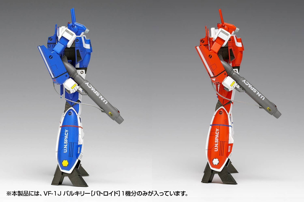 1/100 VF-1J Valkyrie [Battroid] Multiplex