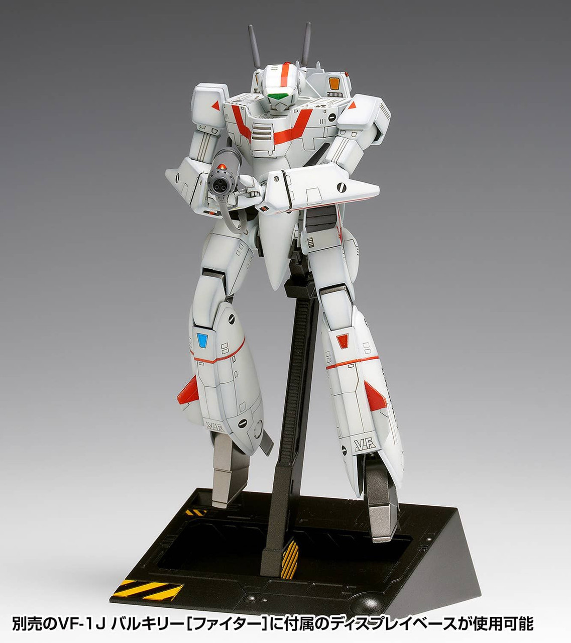 1/100 VF-1J Valkyrie [Battroid] Multiplex