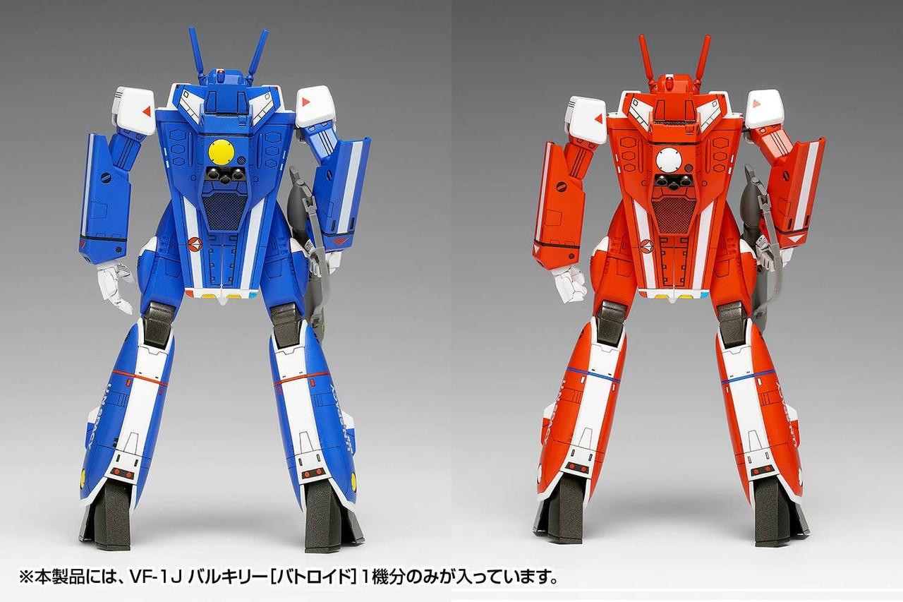 1/100 VF-1J Valkyrie [Battroid] Multiplex (The Super Dimension