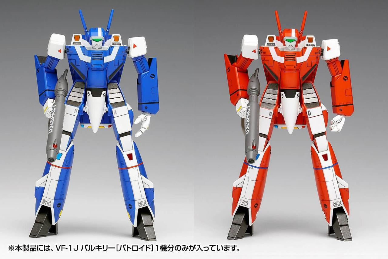 1/100 VF-1J Valkyrie [Battroid] Multiplex (The Super Dimension