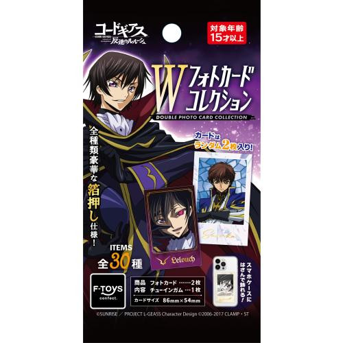 Code Geass W Photo Card Collection Full Box