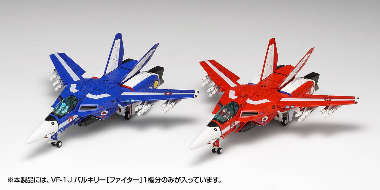 1/100 VF-1J Valkyrie [Fighter] Multiplex (The Super Dimension