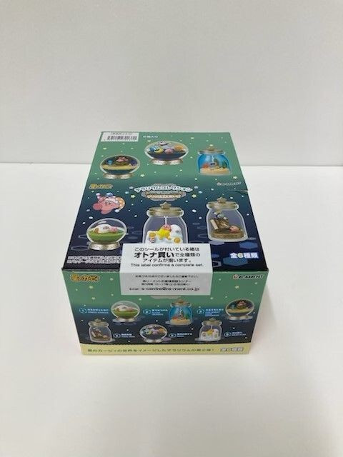 OUTLET SALE!! -Kirby Of The Stars: Terrarium Collection Deluxe