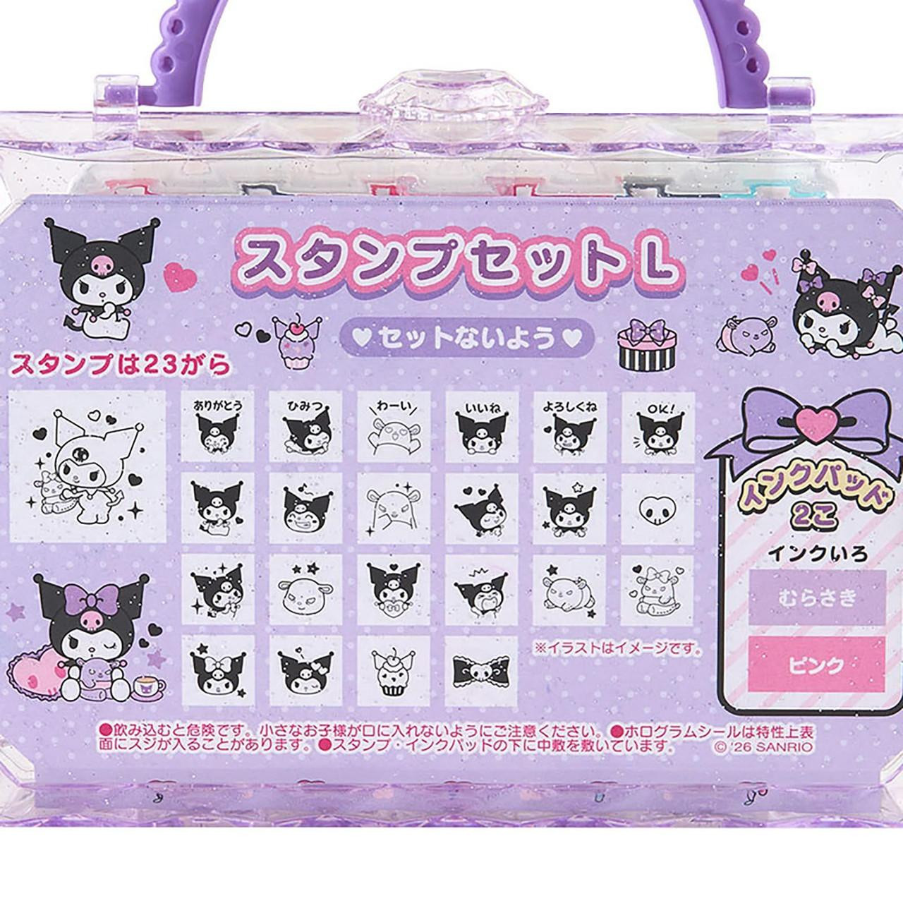 Sanrio Kuromi Stamp Set L 947407