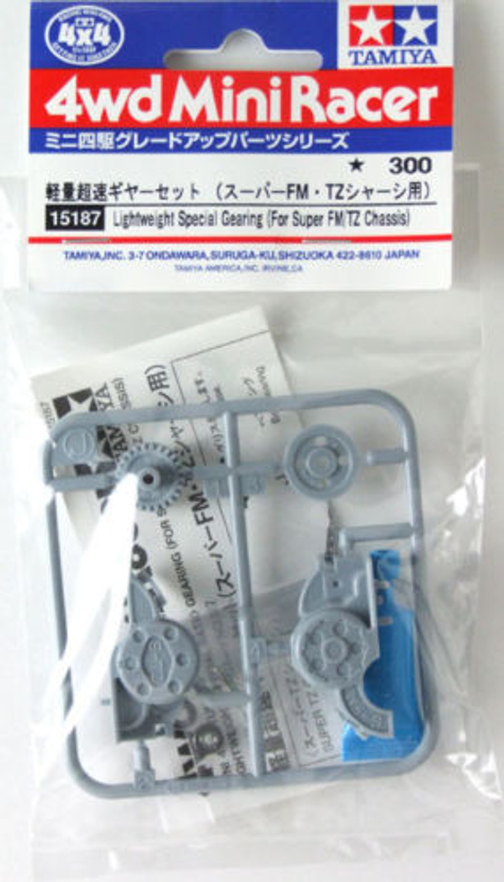 Tamiya 15187 Mini 4WD Lightweight Special Gearing